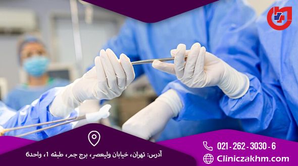 درمان بواسیر بدون درد و خون ریزی در کلینیک زخم تهران