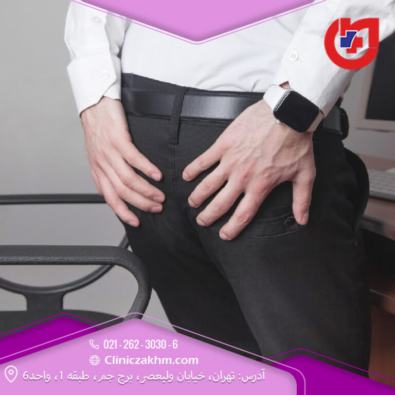افراد در معرض ابتلا به فیستول کدام گروه هستند؟