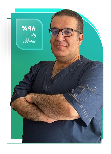 دکتر بابک ثابت متخصص لیزر و درمان زخم با ۹۸ درصد رضایت بیماران در کلینیک زخم تهران